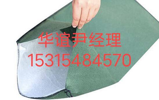 保亭縣生態袋加工廠銷售歡迎您——專注生態建材，共建綠色未來