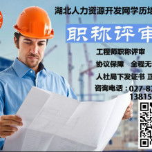 重親佳宏教育咨詢服務(wù)中心 專業(yè)引領(lǐng)，助力學(xué)子成長(zhǎng)與未來規(guī)劃